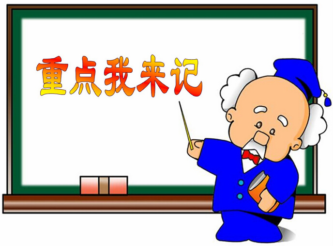 无码日本被黑人强伦姧视频