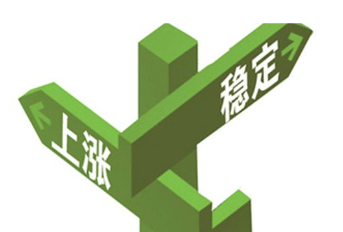 无码日本被黑人强伦姧视频