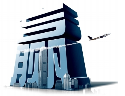 无码日本被黑人强伦姧视频