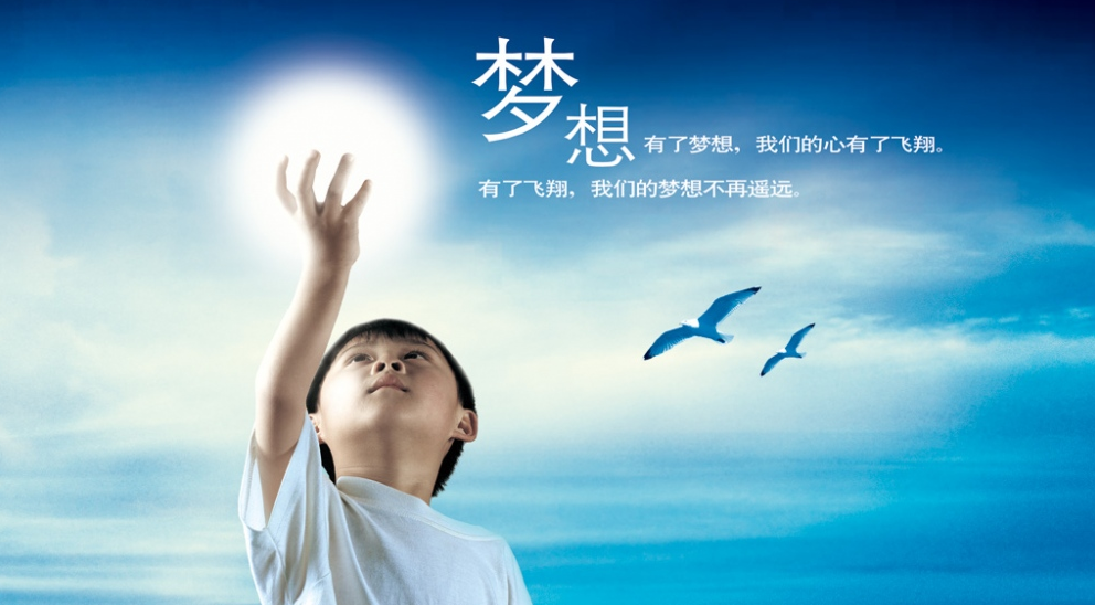 无码日本被黑人强伦姧视频