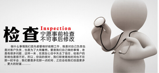 无码日本被黑人强伦姧视频