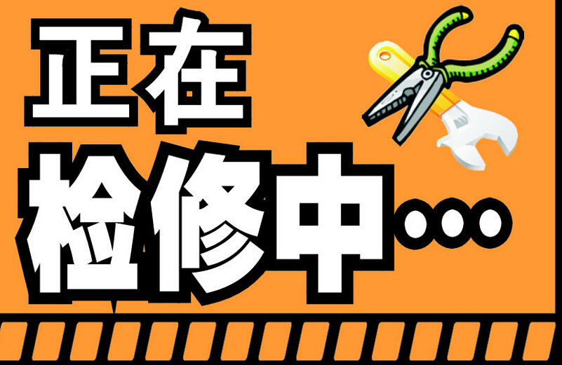 无码日本被黑人强伦姧视频