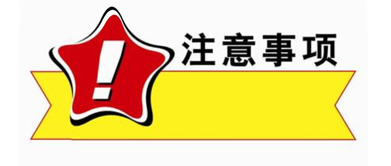 无码日本被黑人强伦姧视频