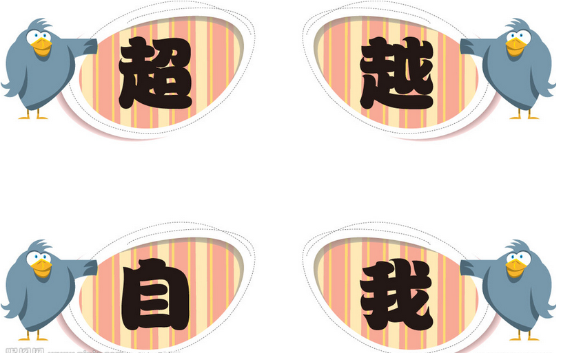 无码日本被黑人强伦姧视频