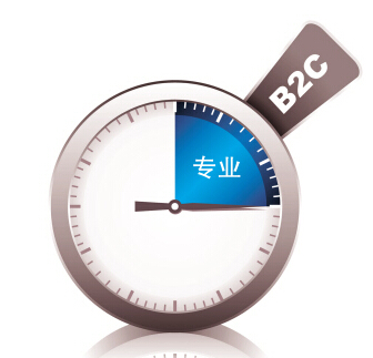 无码日本被黑人强伦姧视频