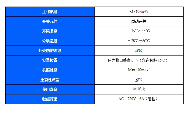 无码日本被黑人强伦姧视频