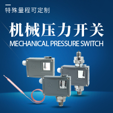 无码日本被黑人强伦姧视频