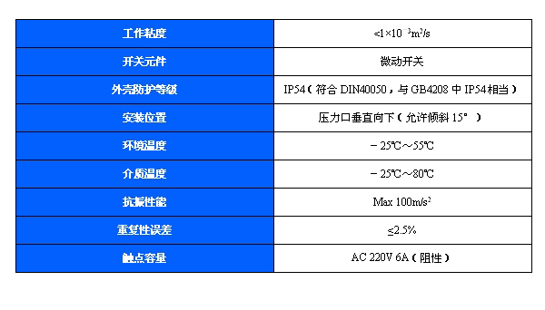 无码日本被黑人强伦姧视频